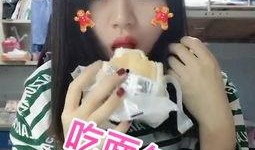 热门大瓜今日吃瓜娜娜视频,娜娜视频揭秘娱乐圈惊人内幕